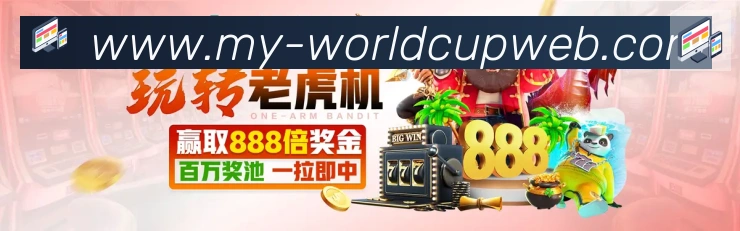 App界面