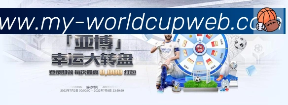 平台使命图